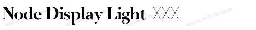 Node Display Light字体转换